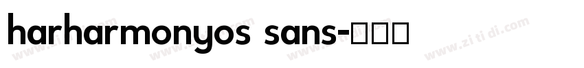 harharmonyos sans字体转换